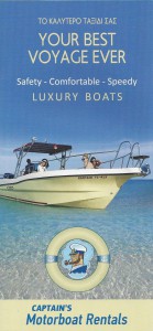 Luxury Boats